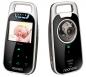 Preview: neonate Babyphone BC-8000DV